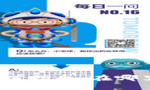 TP钱包能量充值指南：在哪里可以充能量？