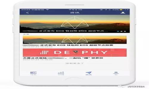 

数字货币研究者：探索虚拟资产的未来与挑战