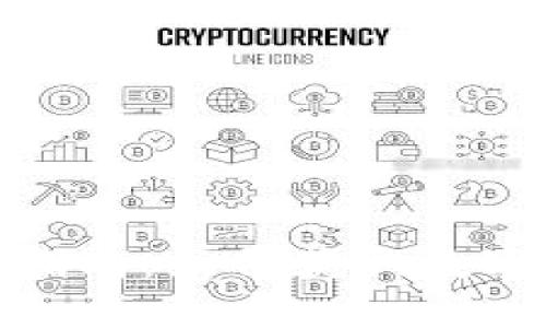 数字货币投资入门指南：如何获取数字货币资格及其影响